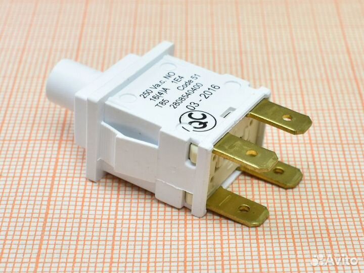 Кнопка сетевая Beko, код 2808540400