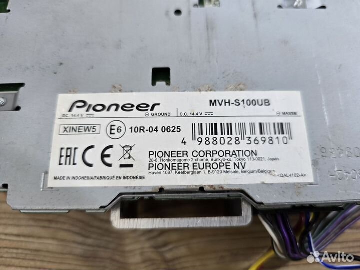 Магнитола Pioneer mvh-s100ub