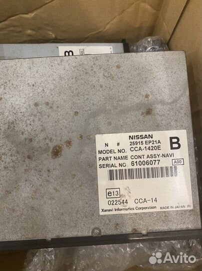 Блок навигации на Nissan Pathfinder X-Trail T31