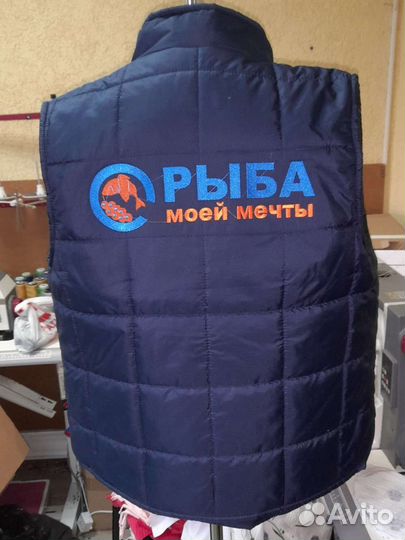 Машинная вышивка (компьютерная)