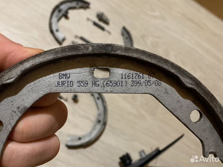 Колодки на е90