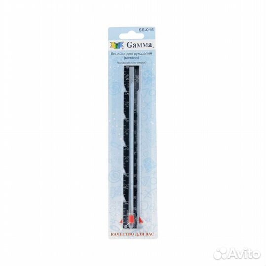 Швейный набор