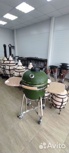 Гриль kamado