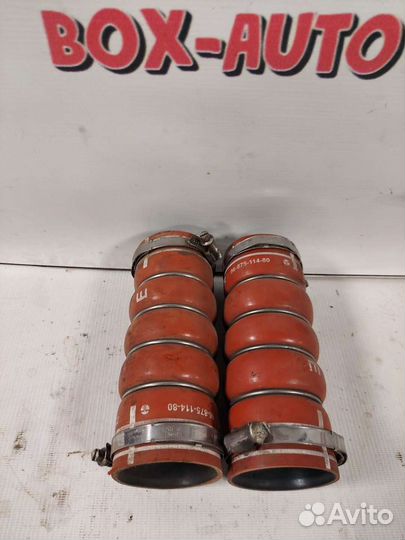 Патрубок интеркулера Citroen C4 B7 B73 DS4