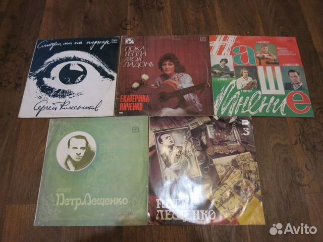 виниловый диск. грампластинки ссср. пластинка цоя черный альбом. пластинки кассеты диски. виниловые грампластинки.