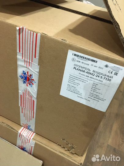 Планар 4дм-2, 3 квт, 24 В