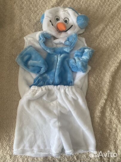 Маскарадный костюм