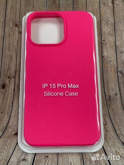 Чехол накладка для iPhone 15 Pro Max Ярко-розовый