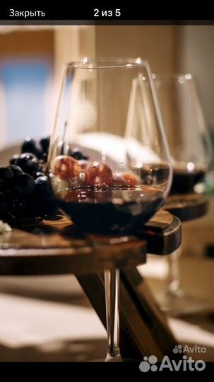 Винный столик 