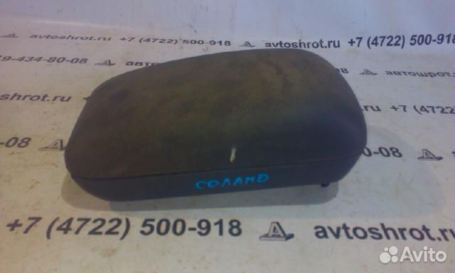 Подлокотник Lifan Solano 09-16г