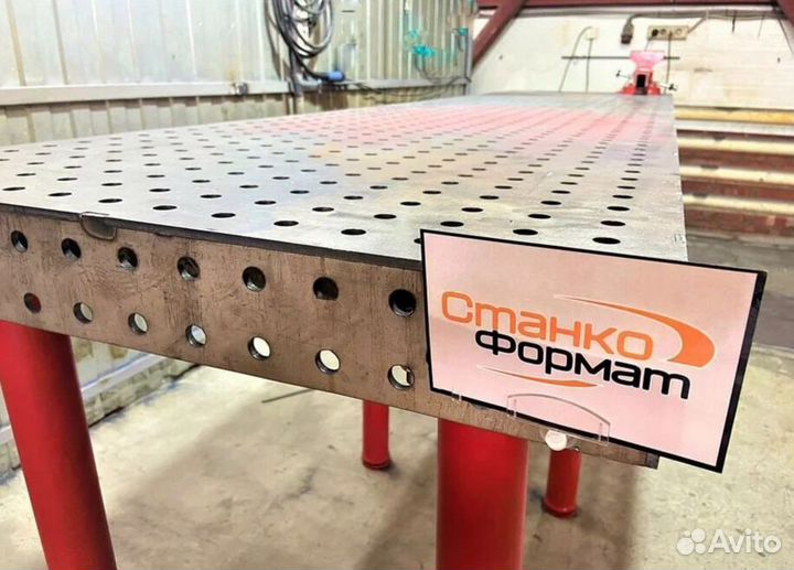 Сварочный прочный новый стол от производителя