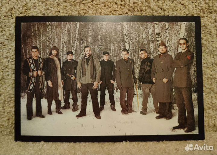 Вкладка к пластинке Viza 