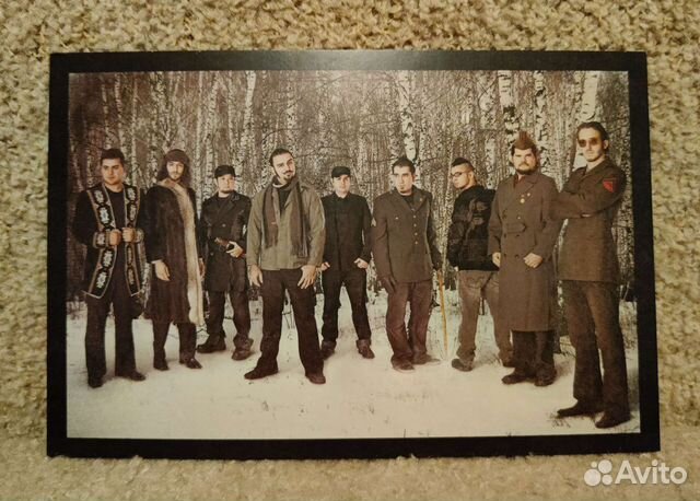 Вкладка к пластинке Viza 