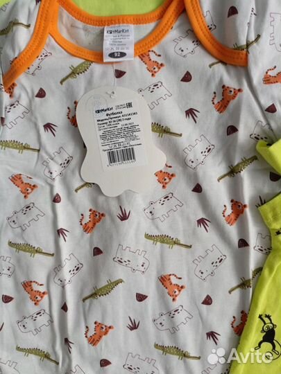 Футболка новая