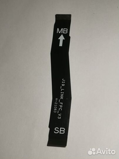 B85 межплатный Шлейф Xiaomi Redmi 9