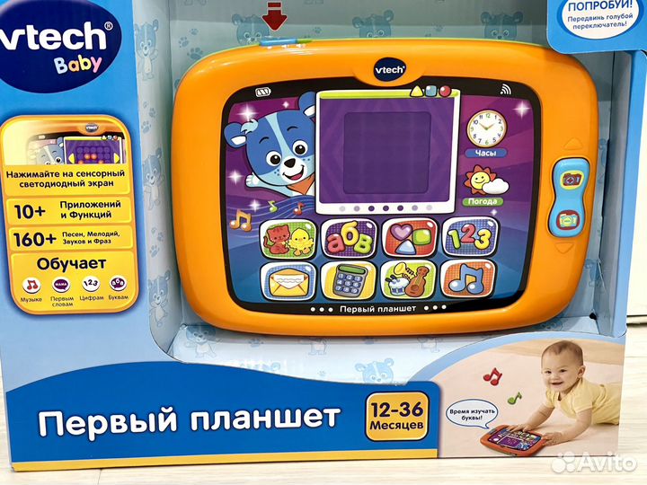 Игрушки Vtech Первый планшет и книга 100 животных