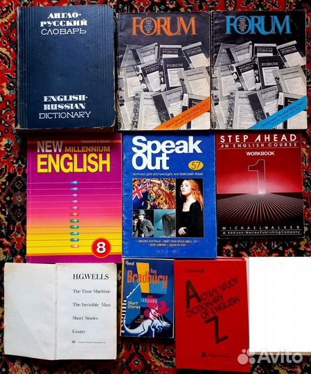 Словари, книги и пособия на английском