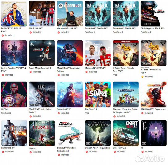 Белая PlayStation 4 Pro +Игры в подарок тихая PS4