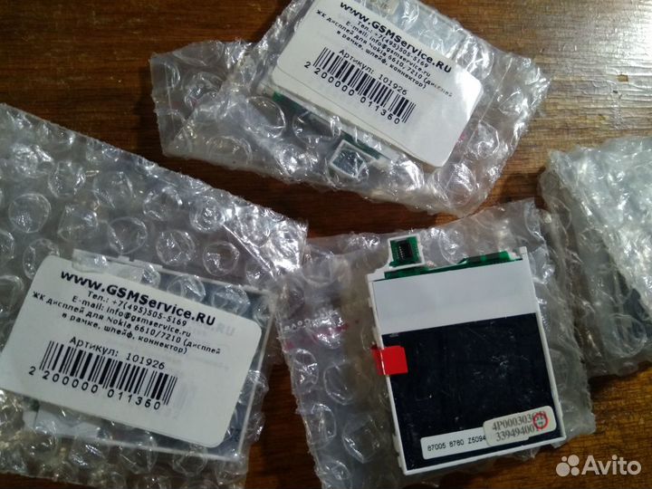 Дисплей LCD Nokia 3100 5100 6610 7210 7250