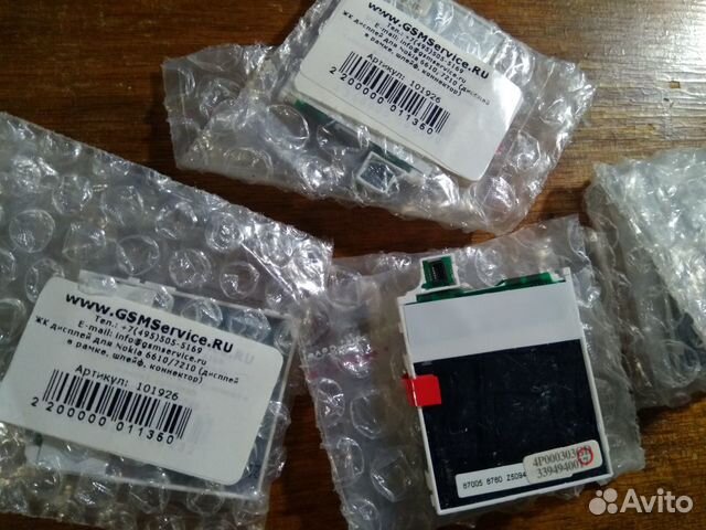 Дисплей LCD Nokia 3100 5100 6610 7210 7250