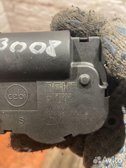 Моторчик заслонки отопителя Peugeot 3008