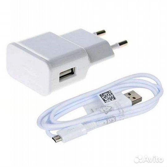 Зарядное устройство (Адаптер+кабель USB)