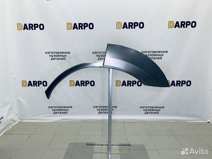 Ремонтные арки Great Wall Hover H3