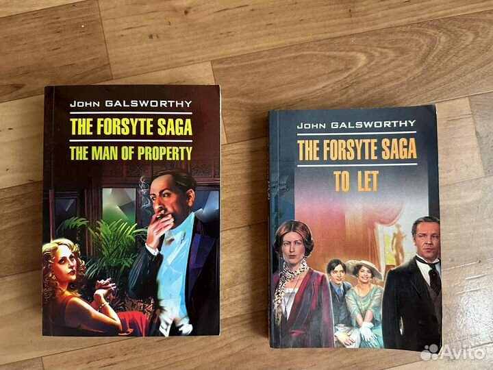 The forsyte saga