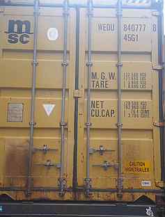 Морской контейнер 40 футов бу высокий 2.9
