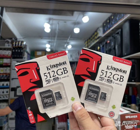 Карта памяти micro sd 512 gb Kinston