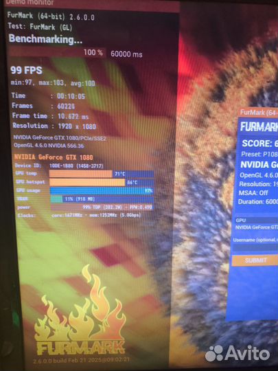 Видеокарта GTX 1080 8gb