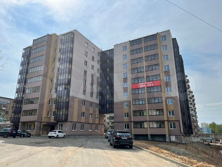 2-к. квартира, 70,3 м², 7/9 эт.