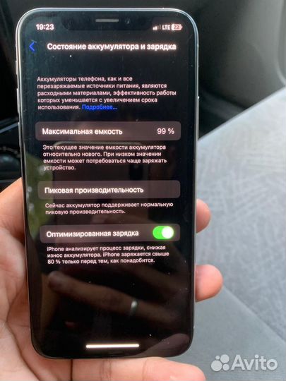Мобильные телефоны бу iPhone 10