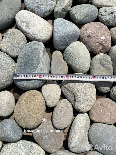 Галька речная «Цветная» круглая