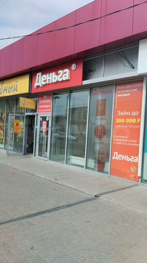 Торговая площадь, 17.8 м² у рынка и ТЦ Гермес