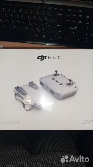 DJI Mini 2 Fly More Combo