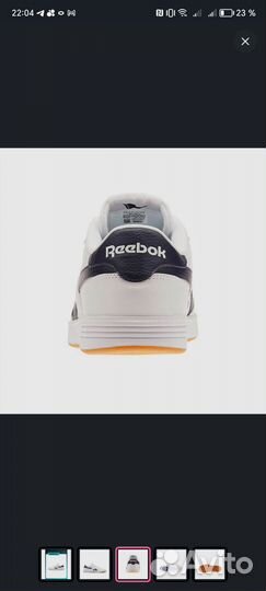 Мужские кроссовки reebok