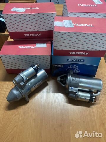 Стартер на Газель