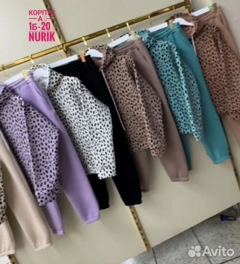 Спортивный костюм женский флис