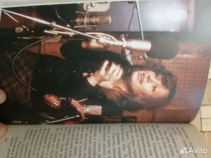 Алла пугачёва глазами друзей и недругов