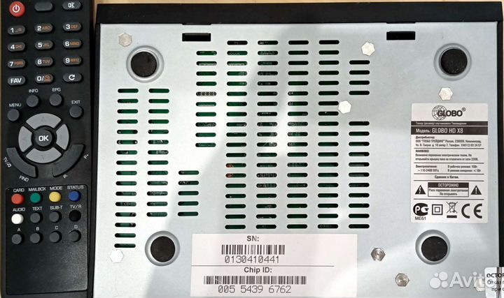 Ресивер Телекарта