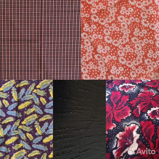 Отрез ткани