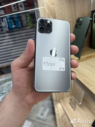 iPhone 11 pro