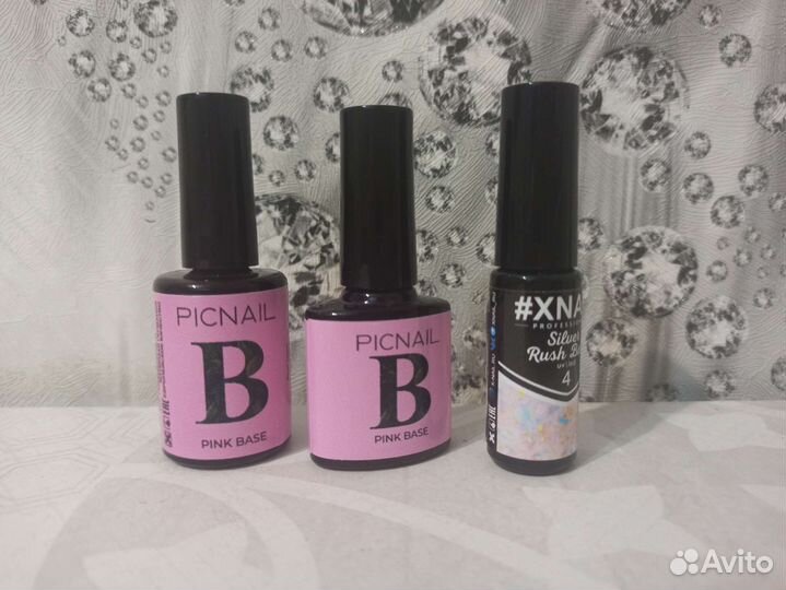 Цветная база для ногтей Picnail 3шт