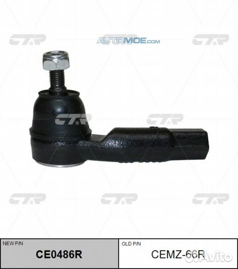 Наконечник рулевой тяги правый mazda 2 03-07 / for