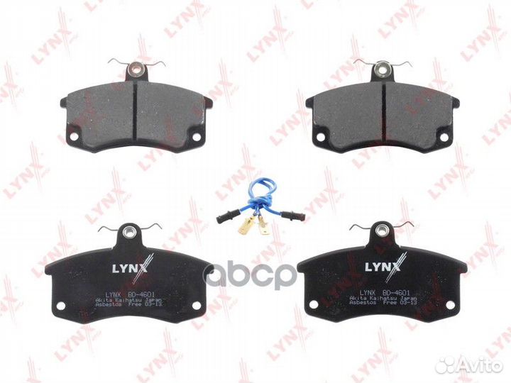 Колодки тормозные дисковые перед BD4601