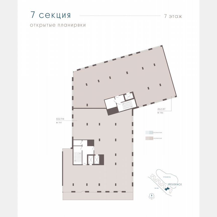 Своб. планировка, 459,3 м², 7/8 эт.