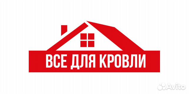 Менеджер по продажам