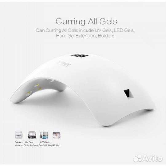 Лампа для сушки Sun 8 48W / Гарантия / Оригинал