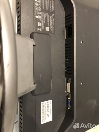 Монитор Philips 190s